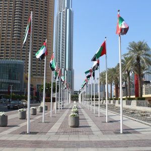UAE Public Holidays in 2024