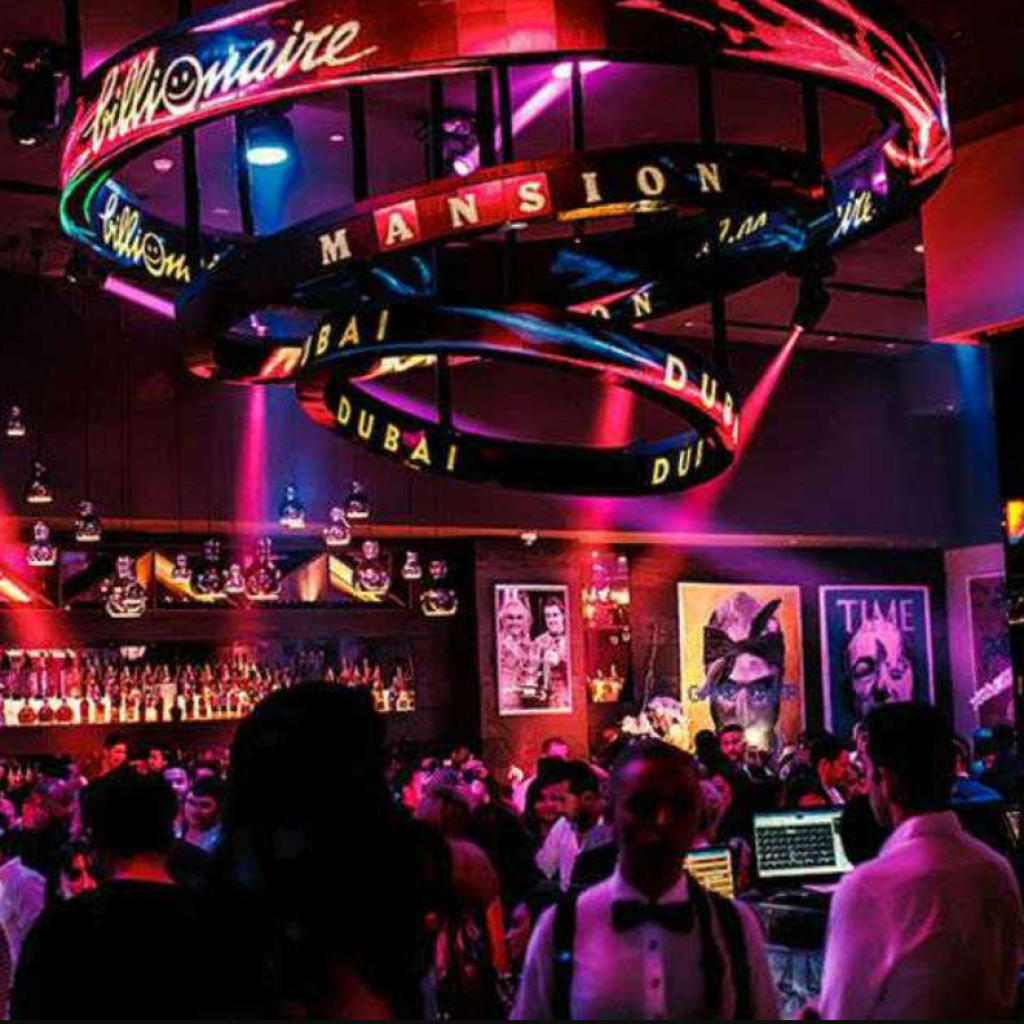 Los Mejores Clubes De Dub i Una Gu a De Las Mejores Experiencias 