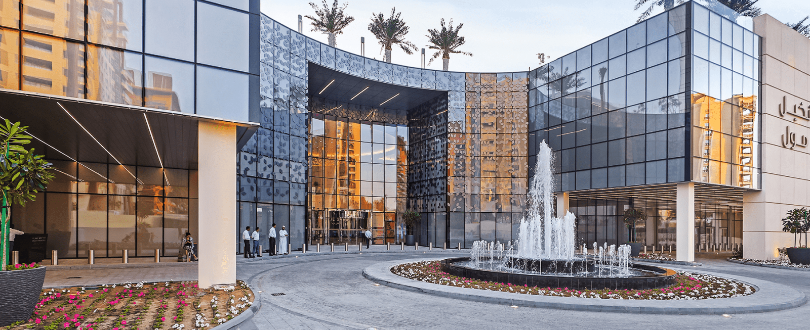 Nakheel Mall in Dubai