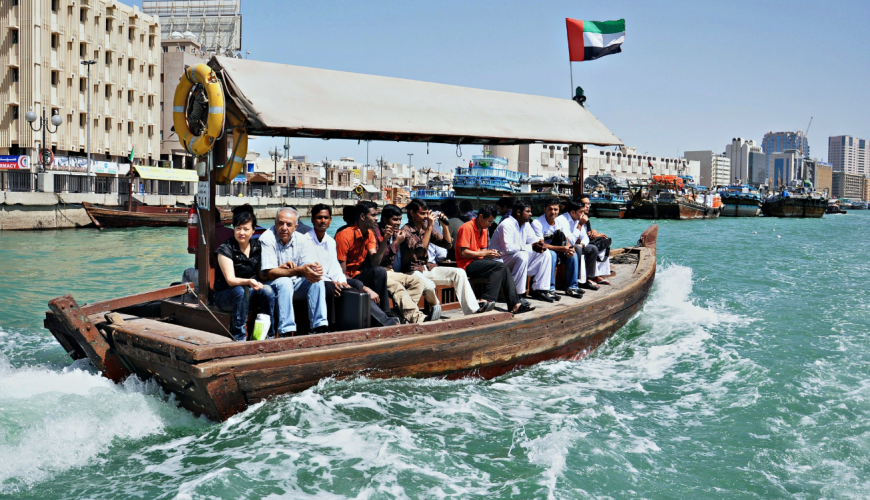 abra dubai