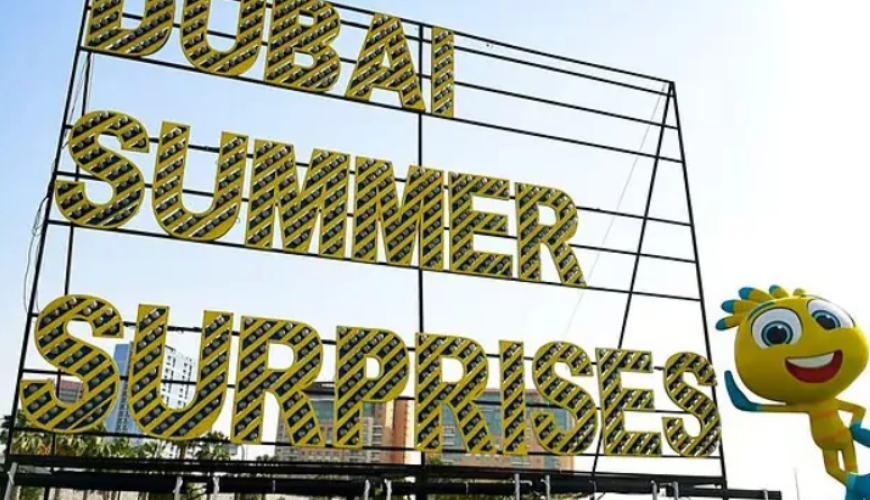 Dubai Summer Surprises