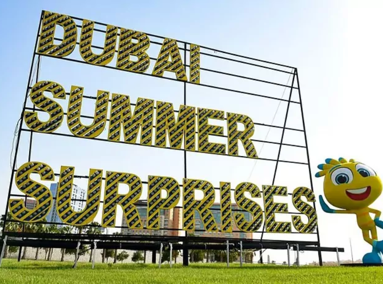 Dubai Summer Surprises
