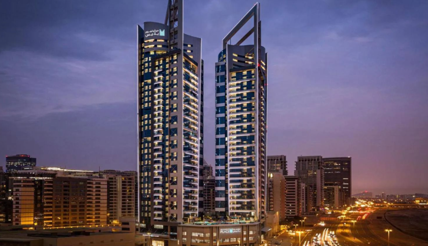 Barsha Heights
