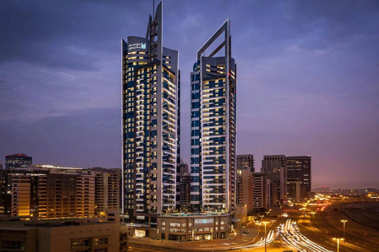 Barsha Heights