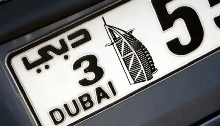 Check Car Owner Details in Dubai