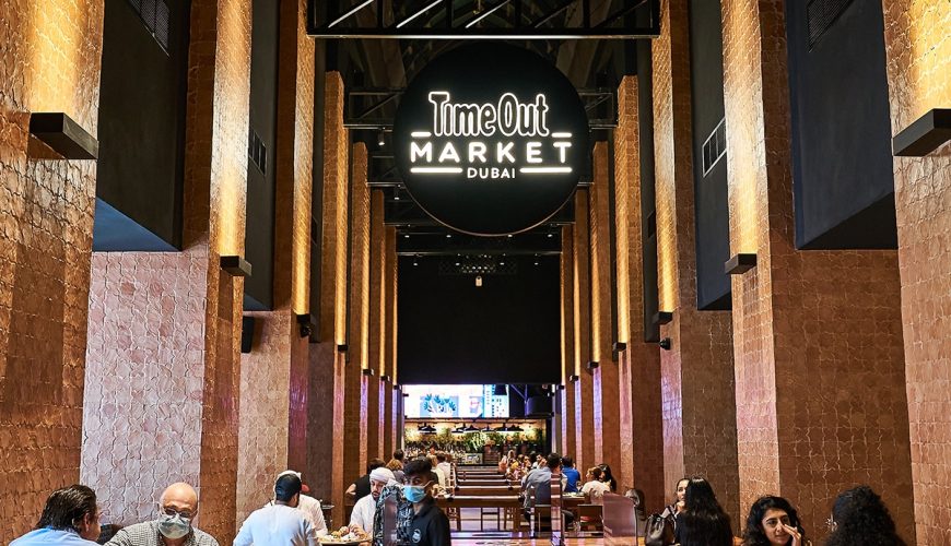 Time Out Market Dubai